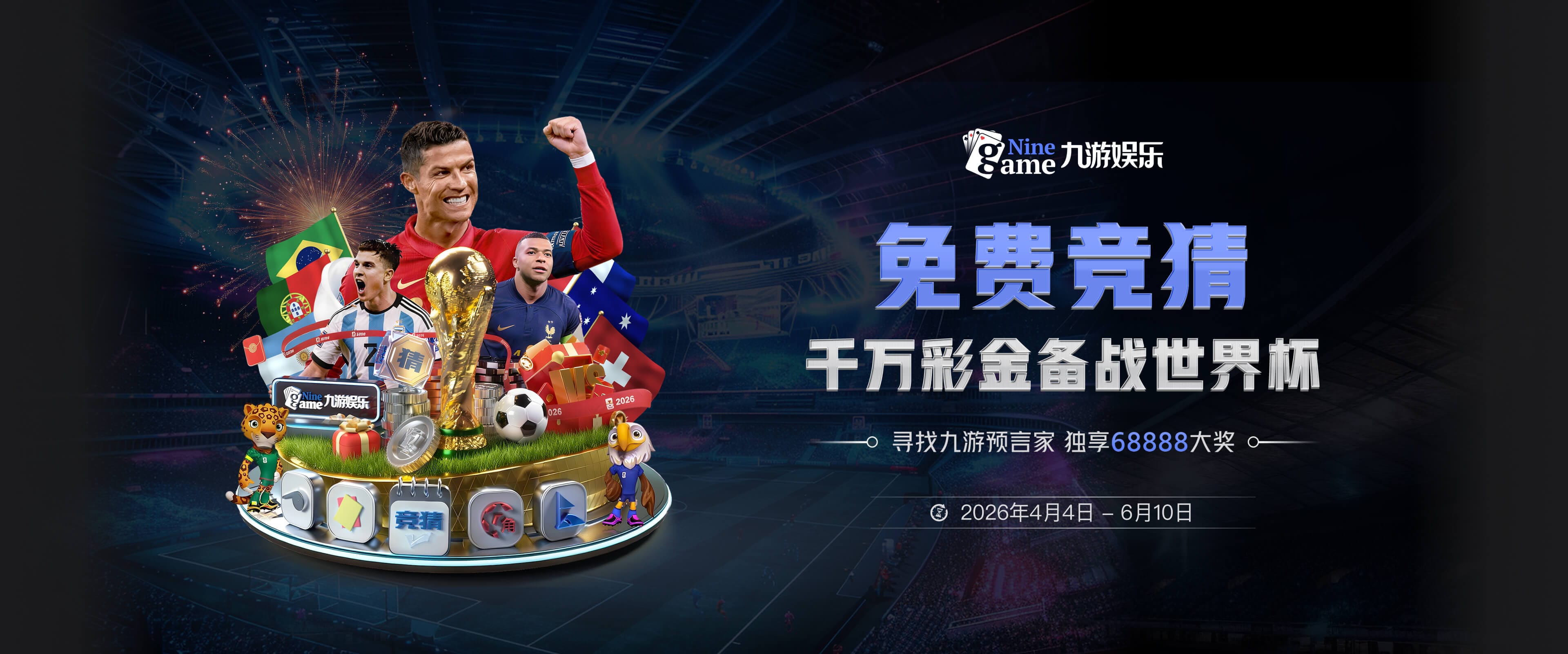 罗体：特雷索尔迪婉拒意大利邀请，决定留在德国U21参加U21欧洲杯