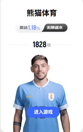 湖人媒体人：湖人未来选秀资产有限 淘到次轮秀&落选秀会非常关键